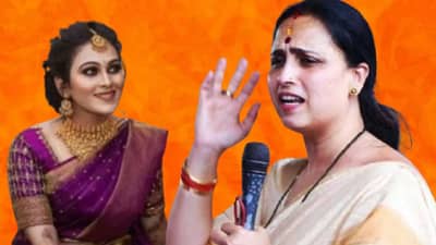 ...मुख्यमंत्री वा उपमुख्यमंत्रींच्या ताटात जेवणारा असू दे..., काय म्हणाल्या चित्रा वाघ