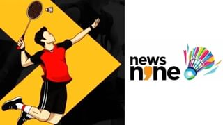 News9 Badminton Championship: कॉर्पोरेट जगतात बॅडमिंटन स्पर्धेचं कौतुक.