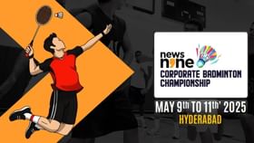 News9 Badminton Championship स्पर्धेत मायक्रोसॉफ्ट-इन्फोसिसची भरारी News9 Badminton Championship स्पर्धेत मायक्रोसॉफ्ट-इन्फोसिसची भरारी