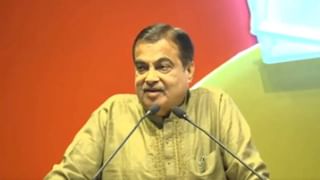 मी नोकरी करण्यासाठी तयार, पण माझ्या डोक्याची किंमत 200 कोटी, नितीन गडकरी नेमकं काय म्हणाले?
