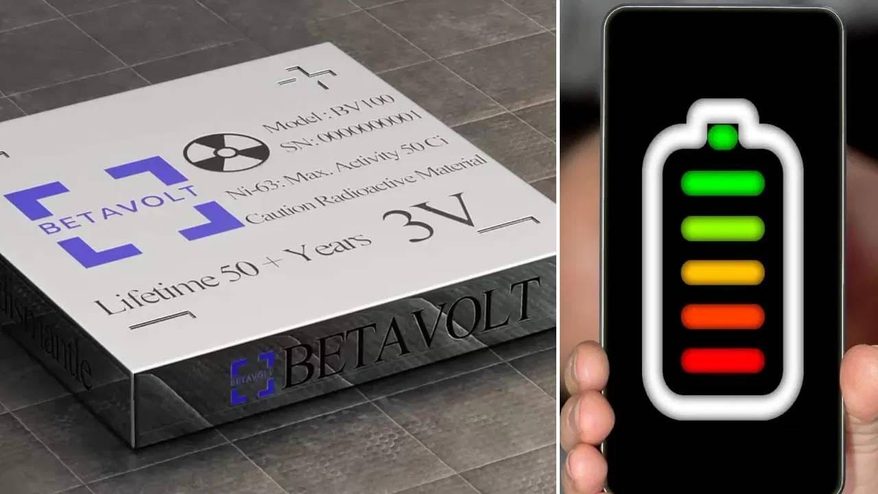 या बॅटरीने फोन चार्ज केला तर तो ५० वर्ष चालेल! कसं चला जाणून घेऊ या बॅटरीने फोन चार्ज केला तर तो ५० वर्ष चालेल! कसं चला जाणून घेऊ