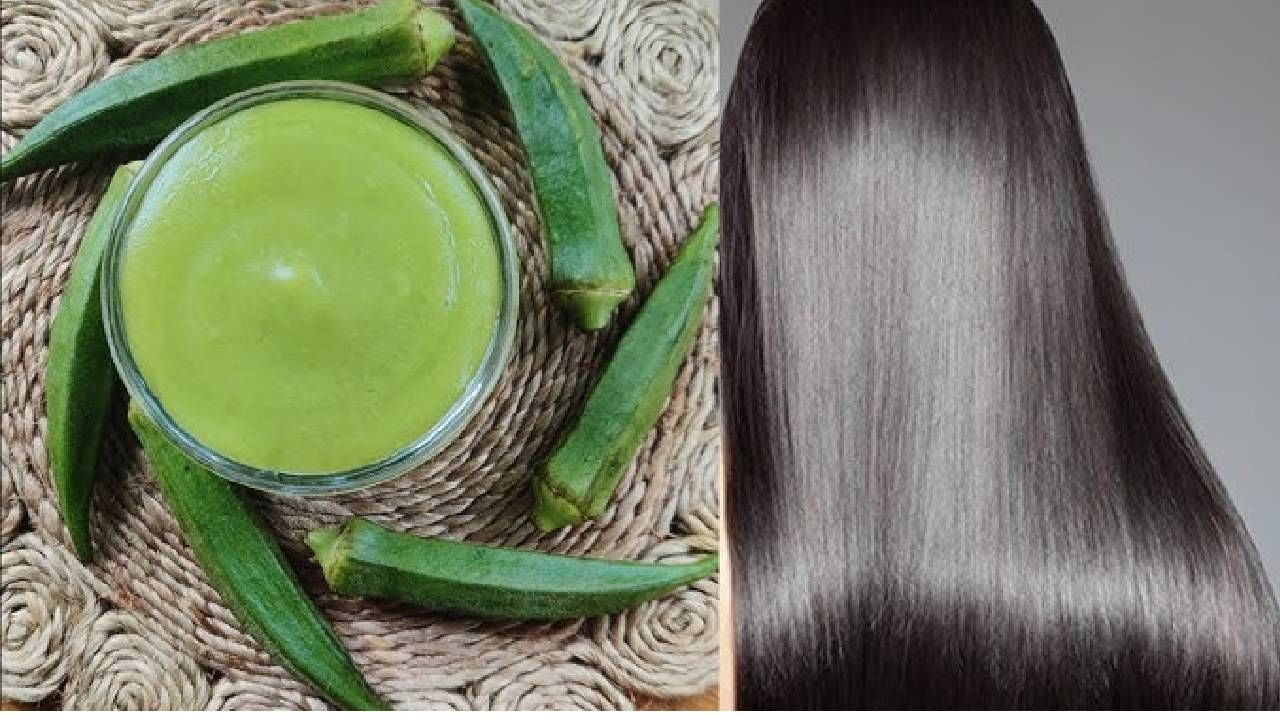 रेशमी आणि चमकदार केसांसाठी भेंडीचा असा बनवा हेअर मास्क