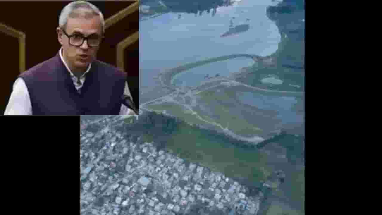 Omar Abdullah : तुलबुल प्रकल्प सुरू करण्याची ओमर अब्दुल्ला यांची मागणी Omar Abdullah : तुलबुल प्रकल्प सुरू करण्याची ओमर अब्दुल्ला यांची मागणी