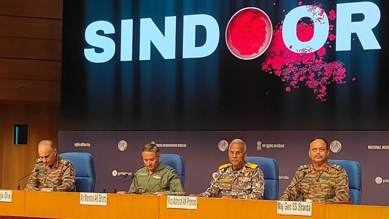 'भय बिनु होइ न प्रीति…'; भारतीय सेनेचा पाकिस्तानला थेट इशारा 'भय बिनु होइ न प्रीति…'; भारतीय सेनेचा पाकिस्तानला थेट इशारा