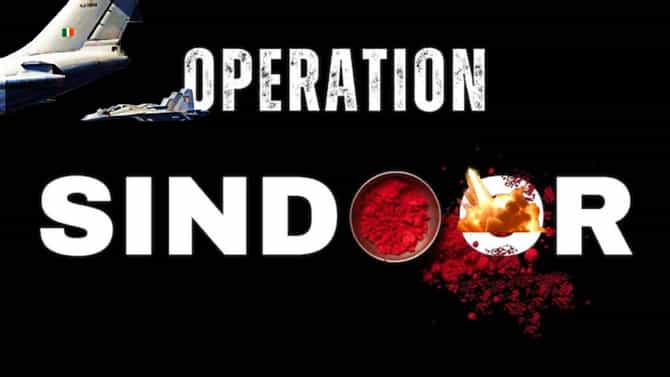 Operation Sindoor : हे आत्मघाती ड्रोन्स पाहताच दहशतवाद्यांना आठवला अब्बा, झडप घालून केला खात्मा, या Drones ची जोरदार चर्चा