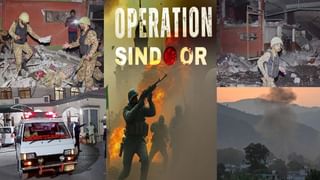 भारताच्या Operation Sindoor नंतर पाकिस्तान उद्ध्वस्त, विध्वंसाचे फोटो.