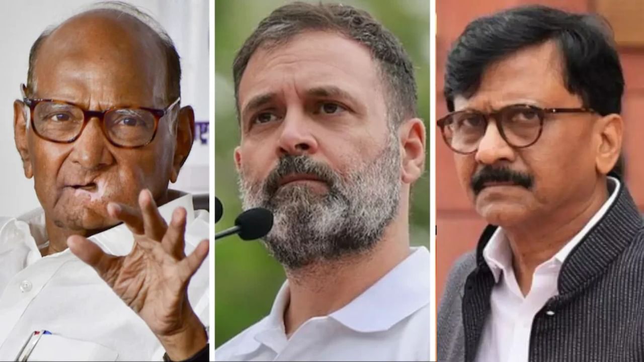 Operation Sindoor : शरद पवार, राहुल गांधी, प्रफुल्ल पटेल, संजय राऊतांची पहिली प्रतिक्रिया, म्हणाले... Operation Sindoor : शरद पवार, राहुल गांधी, प्रफुल्ल पटेल, संजय राऊतांची पहिली प्रतिक्रिया, म्हणाले...