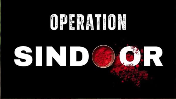 Operation Sindoor : पाकिस्तानवर हवाई हल्ला, 9 दहशतवादी तळं उद्ध्वस्त, भारताची मोठी कारवाई