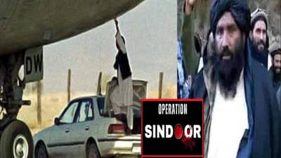 भारताचा आणखी एक शत्रू ठार; कंदहार घटनेचा मास्टरमाईंड अन् खतरनाक दहशतवादी राऊफ अजहर नक्की कोण?