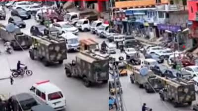 युद्धापूर्वीच पाकिस्तानमध्ये मोठा भूकंप, पाक हादरलं