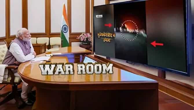 Operation Sindoor : PM मोदींच परिस्थितीवर बारीक लक्ष, रात्रभर ऑपरेशनची मॉनिटरिंग