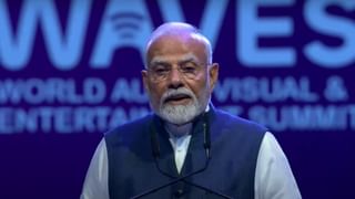 WAVES फक्त समिट नाही, तर ती एक लाट आहे; पंतप्रधान मोदींकडून गौरवोद्गार.
