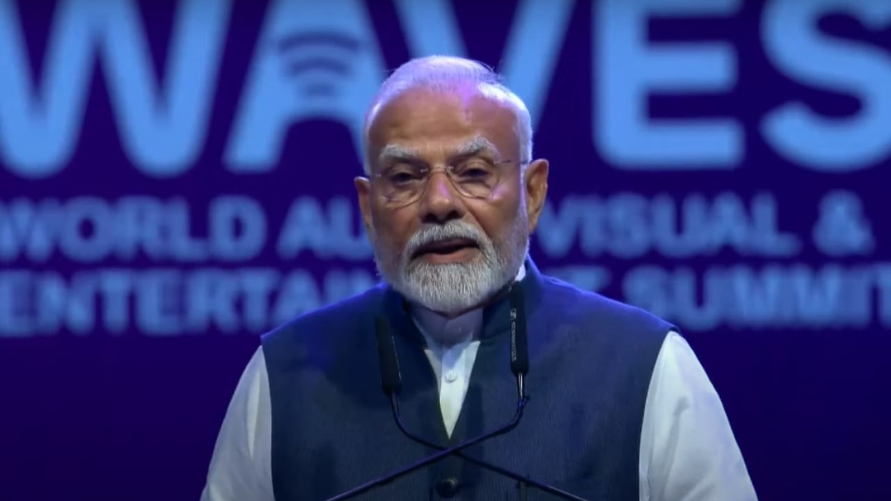 WAVES फक्त समिट नाही, तर ती एक लाट आहे; पंतप्रधान नरेंद्र मोदींकडून गौरवोद्गार WAVES फक्त समिट नाही, तर ती एक लाट आहे; पंतप्रधान नरेंद्र मोदींकडून गौरवोद्गार
