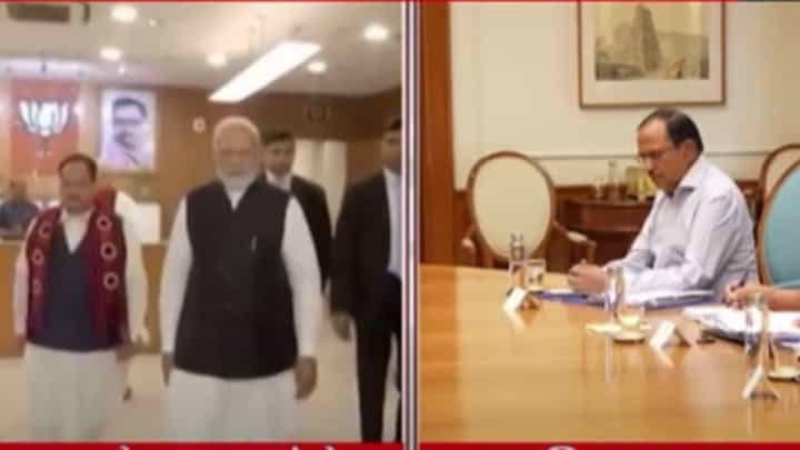 PM Narendra Modi : मोदींची हवाई दल प्रमुखांसोबत बैठक; 40 मिनिटांत तयारीचा आढावा, पाकिस्तानवर मोठी कारवाई होणार? PM Narendra Modi : मोदींची हवाई दल प्रमुखांसोबत बैठक; 40 मिनिटांत तयारीचा आढावा, पाकिस्तानवर मोठी कारवाई होणार?