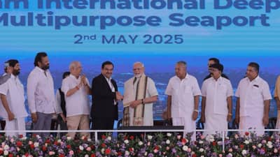 देशातील पहिल्या डीप-सी ऑटोमेटेड बंदराचं मोदींच्या हस्ते लोकार्पण; अदानी म्हणाले, 30 वर्षाचं स्वप्न...