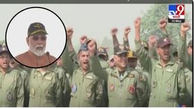 नव्या पिढीसाठी तुम्ही नवी प्रेरणा आहात; मोदींकडून जवानांचं कौतुक नव्या पिढीसाठी तुम्ही नवी प्रेरणा आहात; मोदींकडून जवानांचं कौतुक
