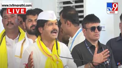 Gopichand Padalkar : पडळकरांना अश्रू अनावर… धनगर, ओबीसी आरक्षणाचा मुद्दा अन् विरोधकांना टोला, चौंडीतून फटकेबाजी