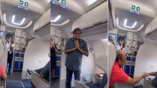 पद्मश्री अशोक सराफांसाठी विमानातील सर्व प्रवाशांनी…फ्लाइट कॅप्टन असलेल्या भाचीकडून जोरदार स्वागत, व्हिडिओ व्हायरल
