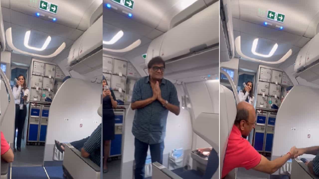 पद्मश्री अशोक सराफांसाठी विमानातील सर्व प्रवाशांनी...फ्लाइट कॅप्टन असलेल्या भाचीकडून जोरदार स्वागत, व्हिडिओ व्हायरल