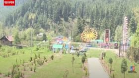 हल्ल्याआधी बैसरन व्हॅलीत मुक्काम,या तीन ठिकाणांची दहशतवाद्यांकडून रेकी