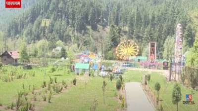 Pahalgam : हल्ल्याआधी बैसरन व्हॅलीत तळ ठोकला अन् ‘या’ तीन ठिकाणांची दहशतवाद्यांकडून रेकी, NIA च्या तपासात धक्कादायक माहिती उघड