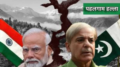 Pahalgam Attack : पाकड्यांना शिकवला धडा, पहलगाम हल्ल्याला एक महिना, भारत अजून काय काय करणार