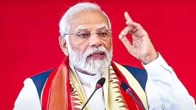 PM Narendra Modi : पाकिस्तानची धडधड वाढली, पंतप्रधान नरेंद्र मोदी यांची डरकाळी, पहलगाम हल्ल्याबाबत महत्त्वाची अपडेट काय?