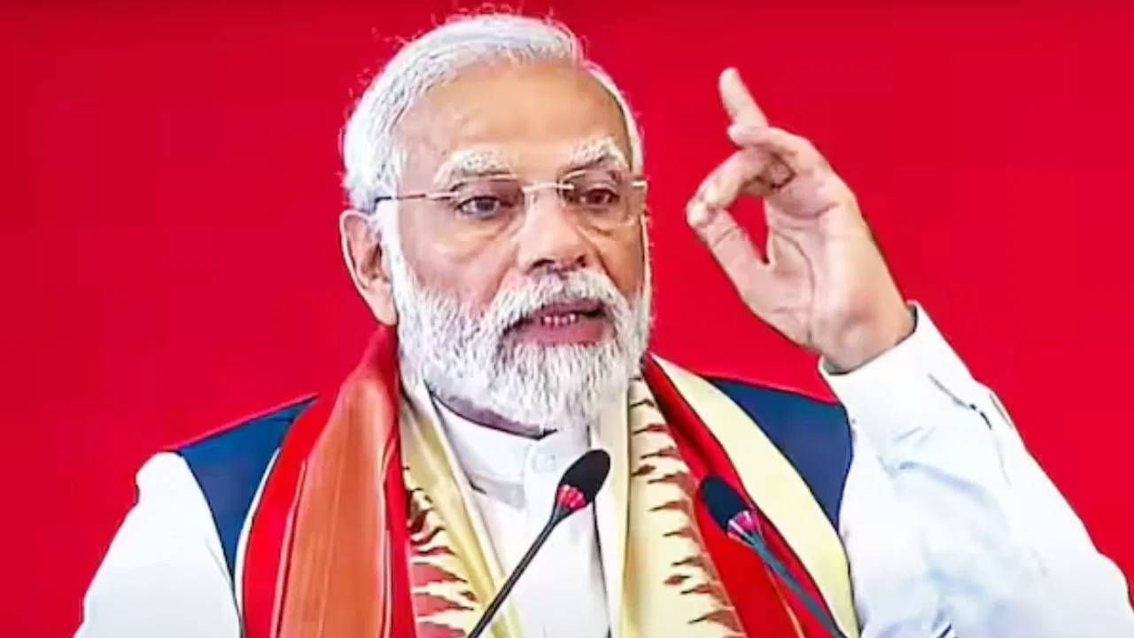 PM Narendra Modi : पाकिस्तानची धडधड वाढली, पंतप्रधान नरेंद्र मोदी यांची डरकाळी, पहलगाम हल्ल्याबाबत महत्त्वाची अपडेट काय?