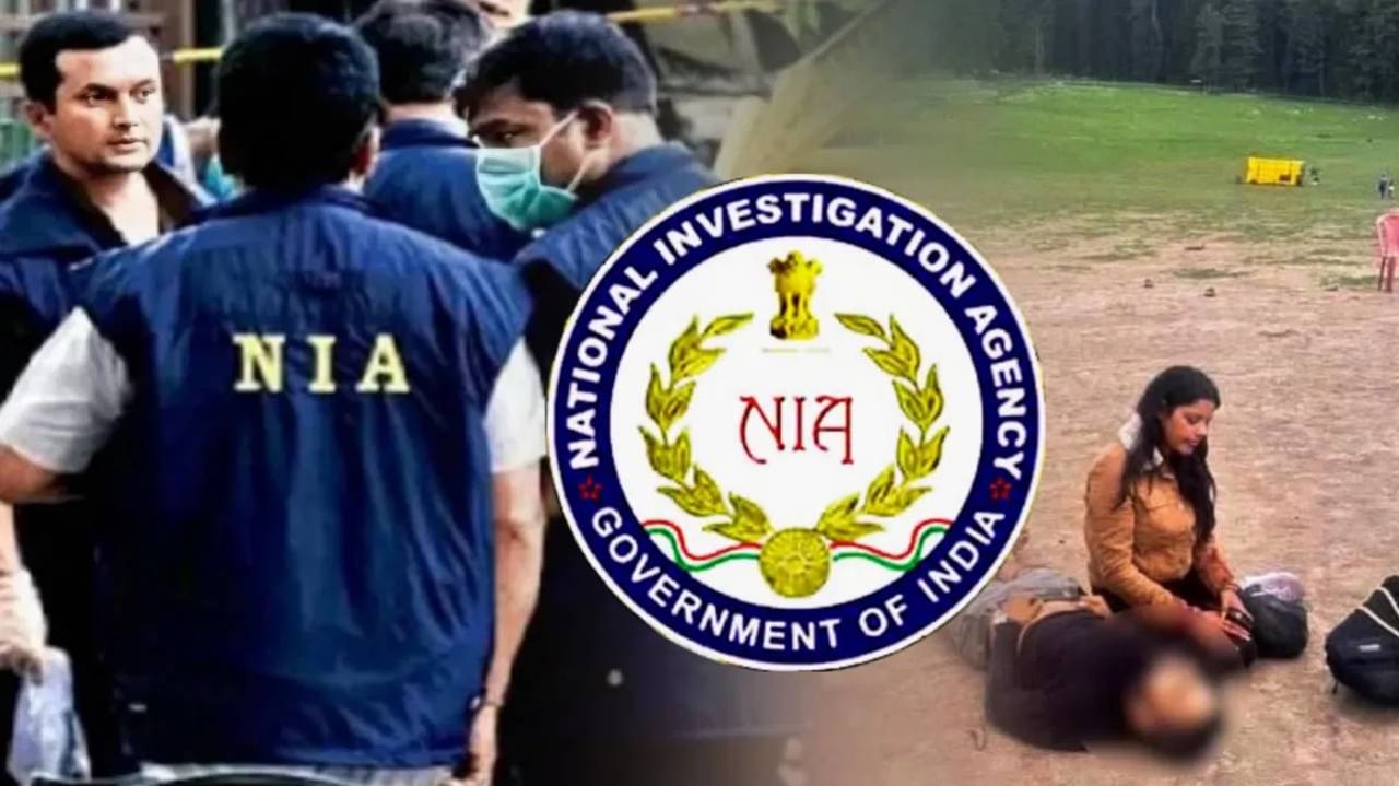 Pahalgam Attack : पहलगामच्या दहशतवाद्यांना खायला घातलं, राहण्याची व्यवस्था केली, 'त्या' दोघांना NIA नं ठोकल्या बेड्या