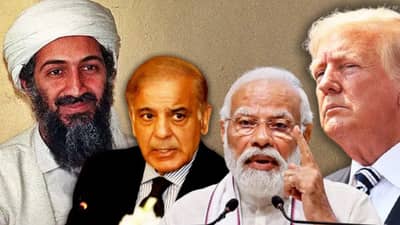 लादेनच्या मृत्यूपेक्षाही भयंकर अ‍ॅक्शन..., पाकिस्तानसाठी अमेरिकेचे भारताला खुले आव्हान