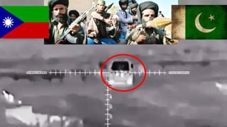 BLA : तुम्ही कुठल्याही कोपर्‍यात सुरक्षित नाही, 14 सैनिक एका झटक्यात यमसदनाला, Video केला पोस्ट