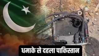 पाकिस्तानात मोठ काहीतरी घडतय, आतापर्यंत 13 बॉम्बस्फोट, अण्विक तळापर्यं.