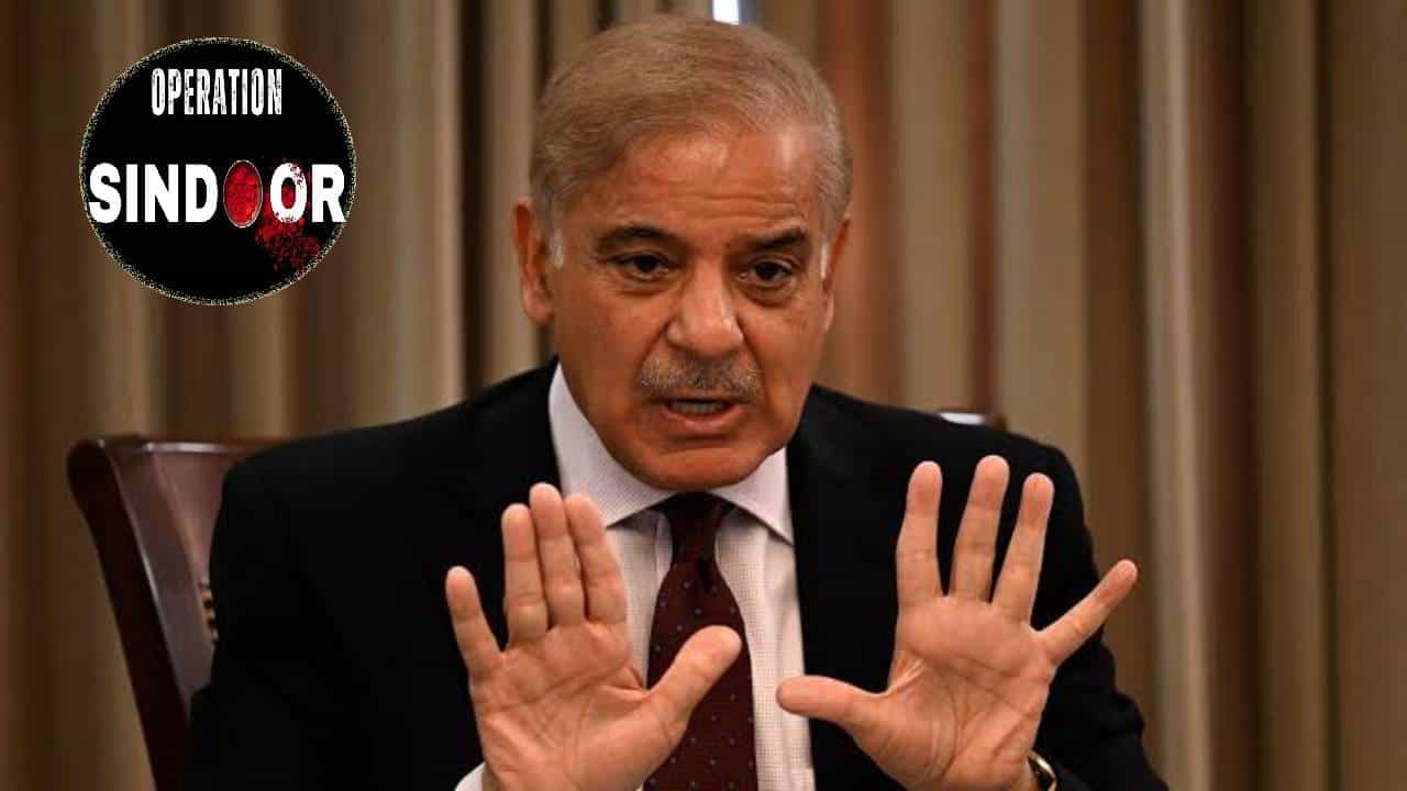 Shehbaz Sharif : ऑपरेशन सिंदूरनंतरही पाकची मस्ती जिरेना, 80 विमानं अन् भारताची पूर्वी तयारी... पंतप्रधानांचा कांगावा सुरूच