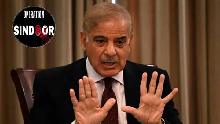 Shehbaz Sharif : ऑपरेशन सिंदूरनंतरही पाकची मस्ती जिरेना, 80 विमानं अन् भारताची पूर्वी तयारी... पंतप्रधानांचा कांगावा सुरूच Shehbaz Sharif : ऑपरेशन सिंदूरनंतरही पाकची मस्ती जिरेना, 80 विमानं अन् भारताची पूर्वी तयारी... पंतप्रधानांचा कांगावा सुरूच