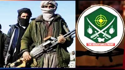 Operation Sidoor : पहलगाम हल्ल्यामागे TRF हा गट; भारतीय लष्कराची ती गोटातील माहिती काय?