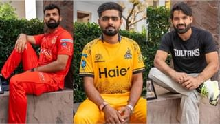 आयपीएल 2025 स्पर्धेच्या तारीख जाहीर होताच PSL सक्रिय.