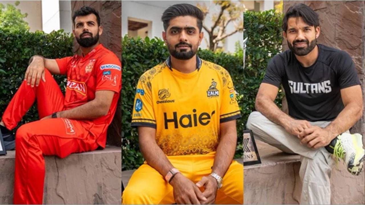 आयपीएल 2025 स्पर्धेच्या तारीख जाहीर होताच PSL सक्रिय आयपीएल 2025 स्पर्धेच्या तारीख जाहीर होताच PSL सक्रिय