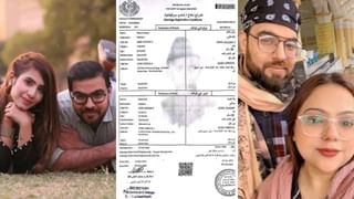 माझी पाकिस्तानी बायको रोज रोज मला... तरुणाचे पत्नीवर कोणते आरोप?.