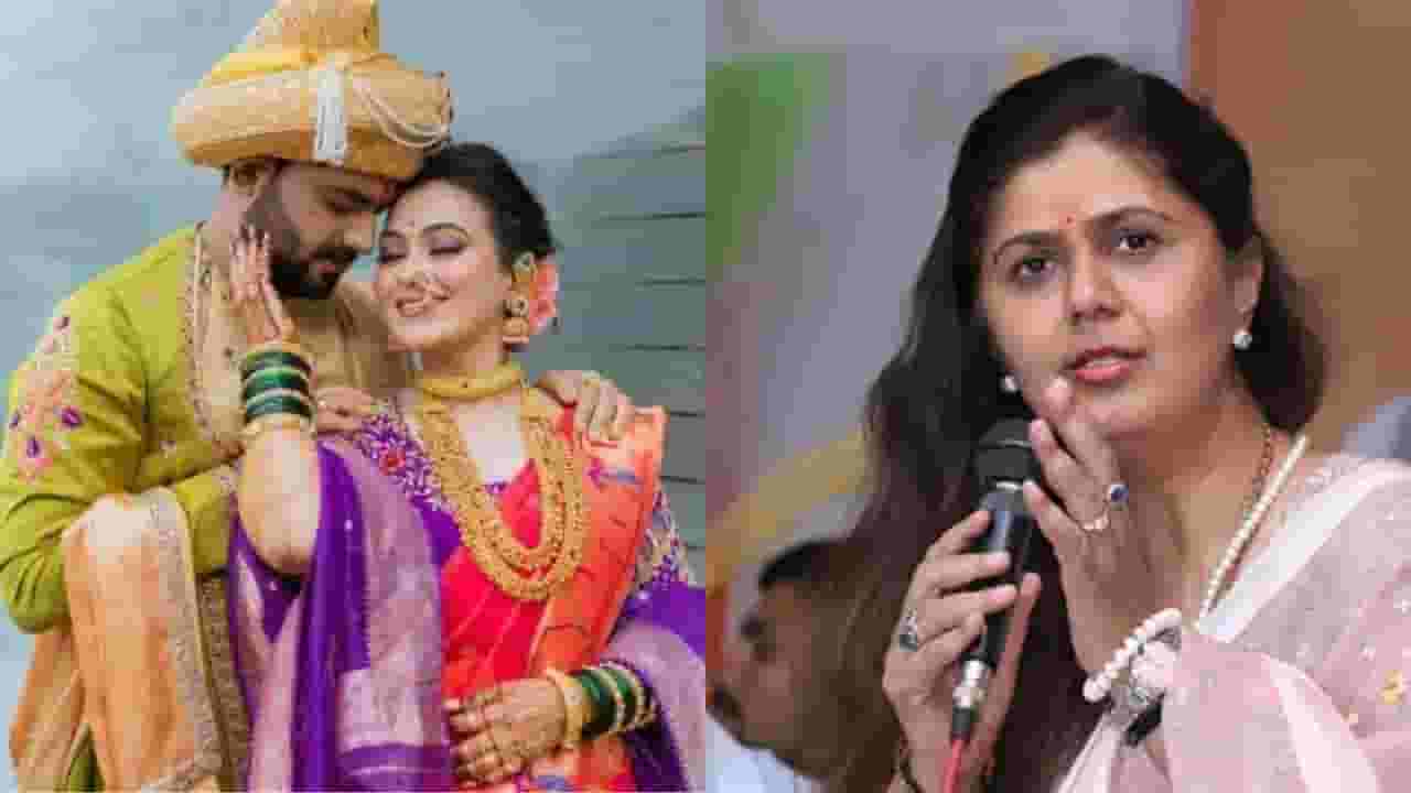 Pankaja Munde : सर्व तक्रारींची महिला आयोगाने दखल घेणं क्रमप्राप्त - पंकजा मुंडे