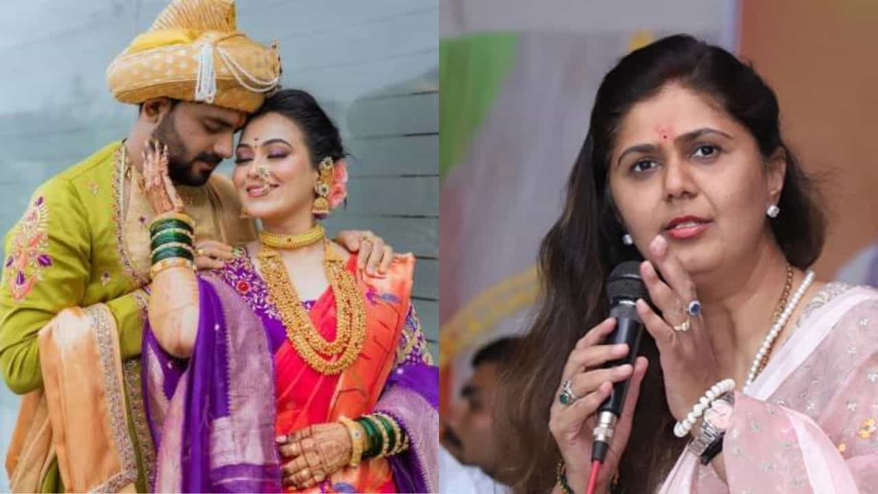 Pankaja Munde : सर्व तक्रारींची महिला आयोगाने दखल घेणं क्रमप्राप्त - पंकजा मुंडे Pankaja Munde : सर्व तक्रारींची महिला आयोगाने दखल घेणं क्रमप्राप्त - पंकजा मुंडे