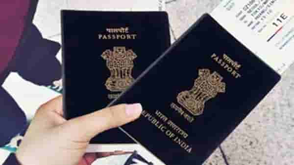 घरबसल्या परदेशात जाण्याची तयारी करा, बनवा ऑनलाइन पासपोर्ट