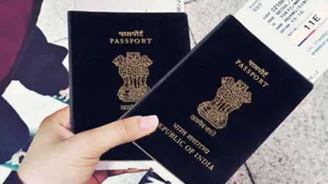 घरबसल्या परदेशात जाण्याची तयारी करा, बनवा ऑनलाइन पासपोर्ट
