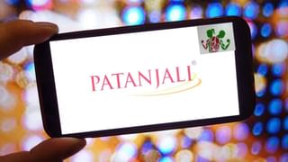 पतंजलीकडून शिका खाण्याचे नियम, आरोग्य राहील निरोगी आणि फिट.
