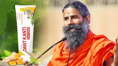 देशातील किती टक्के लोकांना पतंजलीची दंत कांती पसंत आहे?; 89 टक्के लोकांनी काय उत्तर दिलं?