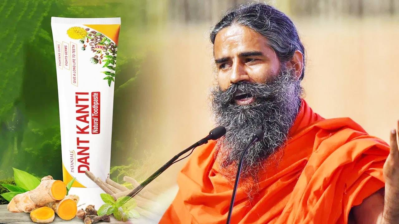 देशातील किती टक्के लोकांना पतंजलीची दंत कांती पसंत आहे?; 89 टक्के लोकांनी काय उत्तर दिलं?