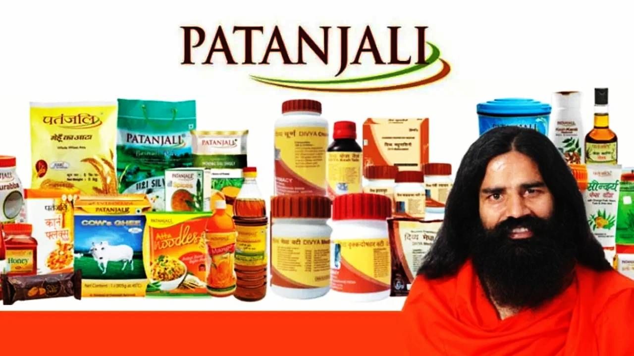 उच्च रक्तदाबावर रामबाण अस्त्र; पतंजली बीपी ग्रिट वटीचा फायदा जाणून घ्या