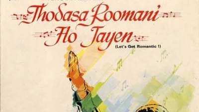 मराठमोळ्या अभिनेत्याला दिग्दर्शकाने रोल देण्यास दिला नकार, म्हणाला मी तुझ्या समोर नागडा...