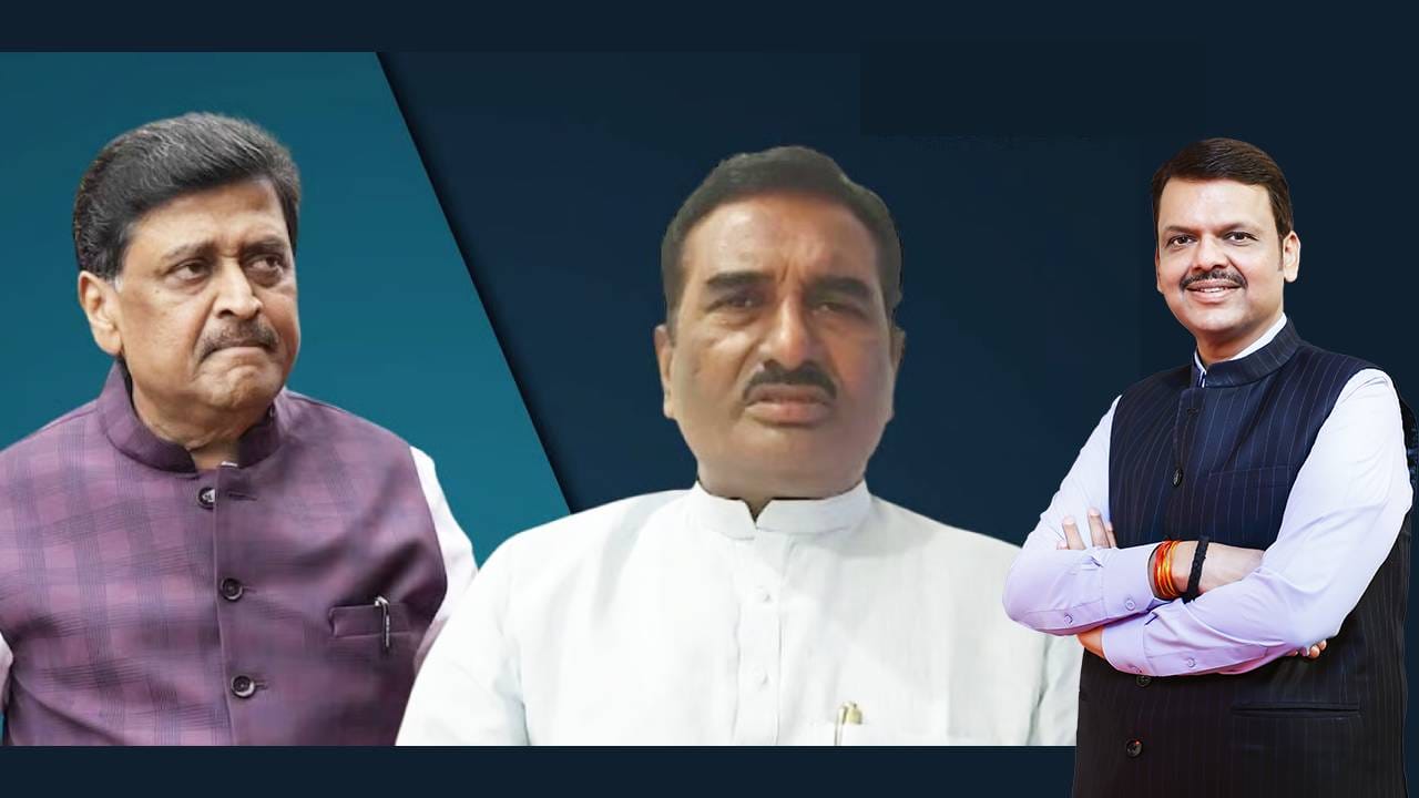 मी स्वतःहून पक्ष सोडला नाही, तर देवेंद्र फडणवीस यांनी... राष्ट्रवादीचे आमदार प्रताप पाटील चिखलीकरांचा तो मोठा गौप्यस्फोट