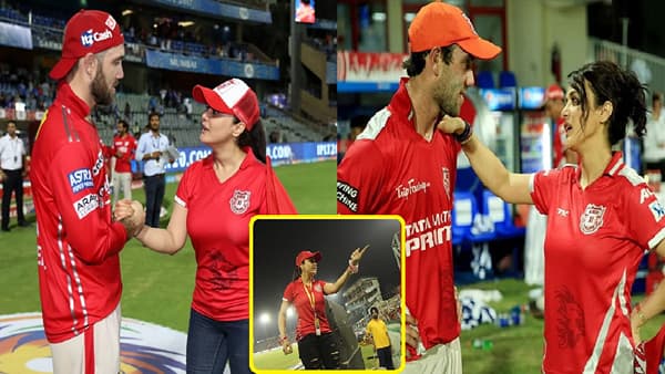 मॅक्सवेलने तुझ्याशी लग्न केलं नाही का? चाहत्याने असा प्रश्न विचारताच प्रीती झिंटा भडकली अन्....