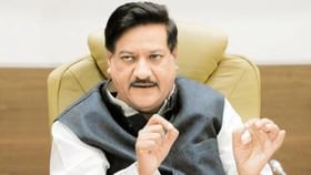 'धादांत खोट्या बातम्या...', ऑपरेशन सिंदूरबाबत चव्हाण काय म्हणाले? 'धादांत खोट्या बातम्या...', ऑपरेशन सिंदूरबाबत चव्हाण काय म्हणाले?